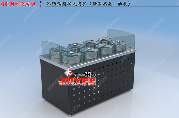 1567477381137553.jpg ⑨G粥柜.jpg