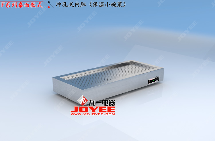 1574753431117259.jpg ③F小碗菜.jpg