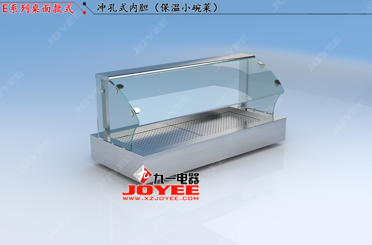 1574754679192336.jpg ③E小碗菜.jpg