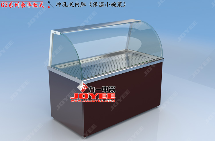 1574754795196251.jpg ②G小碗菜.jpg