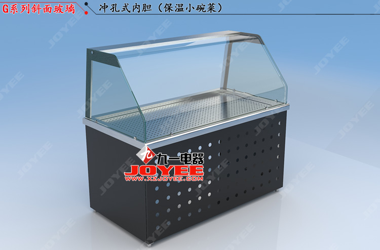 1574754968341790.jpg ②G小碗菜.jpg